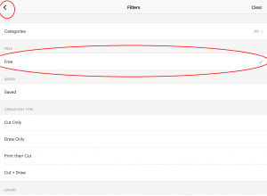 filtering images in DS